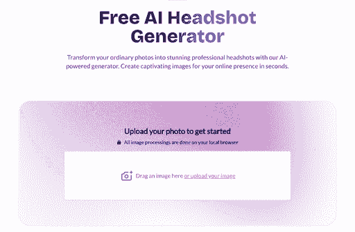 Free AI LinkedIn Photo Generator — How to Get a Professional Headshot Without Paying