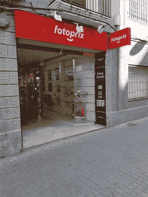 Photo of the Headshots Studio 'FotoPrix Santa Eulàlia'