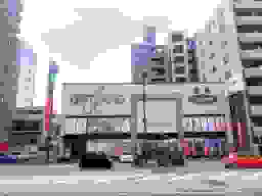 Photo of the Headshots Studio '大進創寫舘 白島本店'