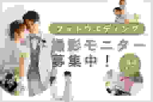 Photo of the Headshots Studio 'Fotosutajioserufittoosakaumedaten'