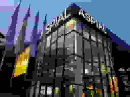 Photo of the Headshots Studio 'ASPIAL'