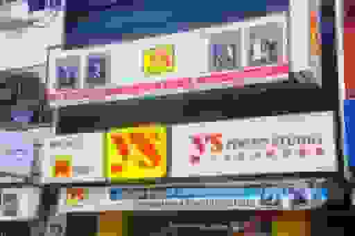 Photo of the Headshots Studio 'YS Photo Studio'