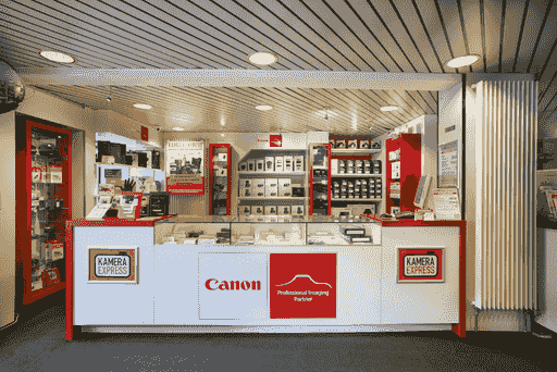 Photo of the Headshots Studio 'Kamera Express Den Haag'