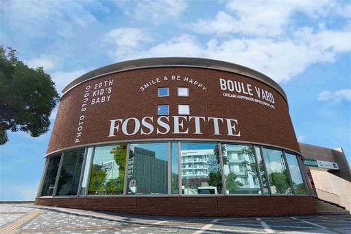 Photo of the Headshots Studio 'トータルスタジオフォセット 西条ブールバール店'